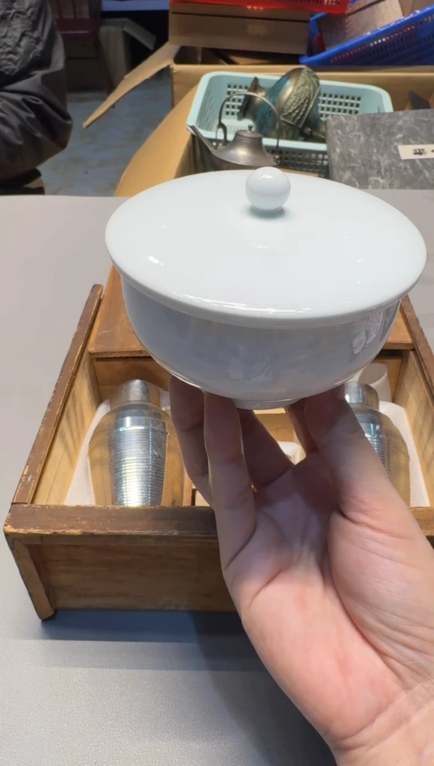 【闪购商品】新年快乐，谨慎参拍哈哈