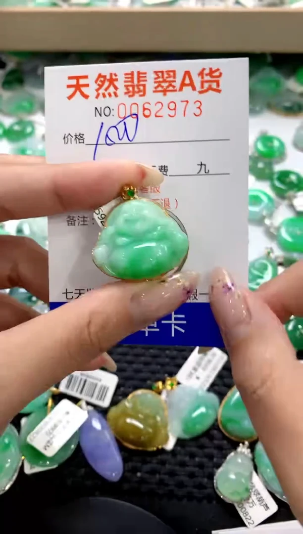 翡翠18K金镶嵌颈饰11111111111111111