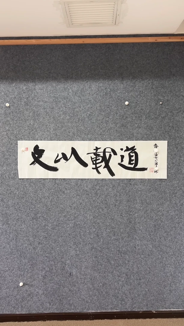 竖款11111111111111
