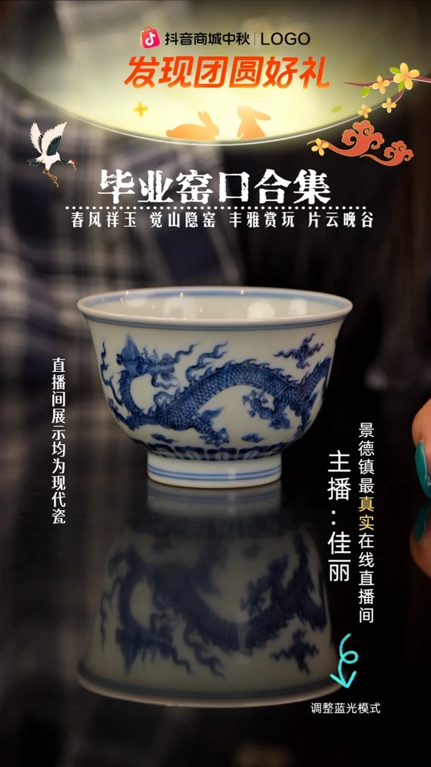 港***博瓷瓷瓷瓷瓷瓷瓷瓷