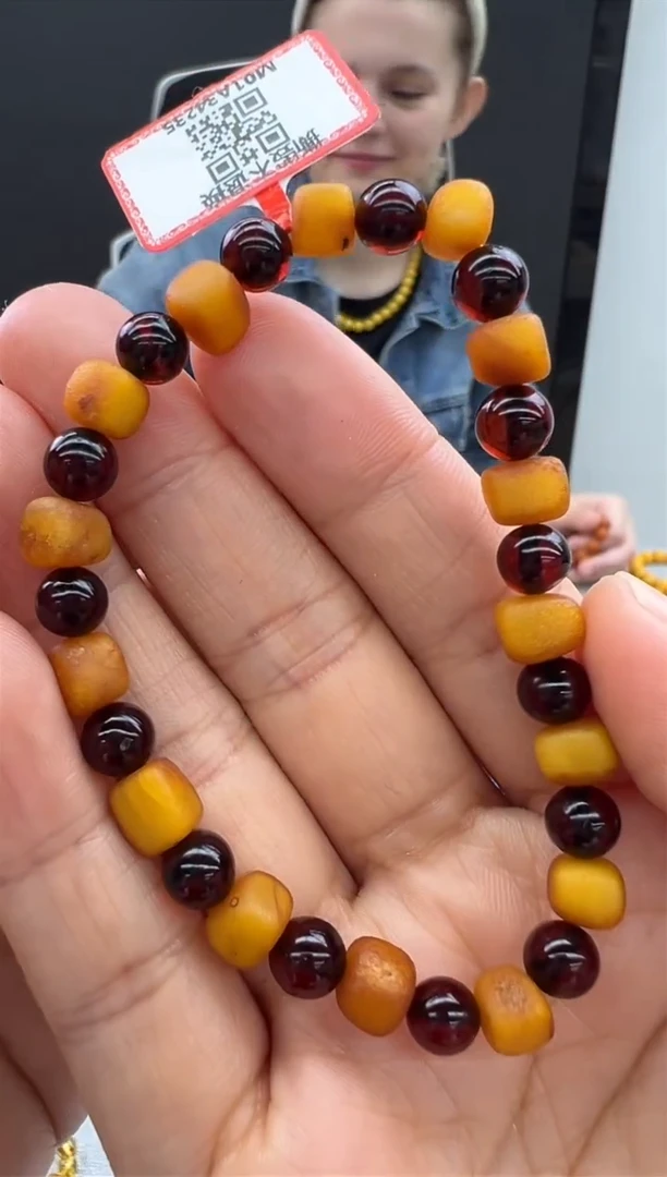 【闪购商品】琥珀手链未镶嵌46秒拍号