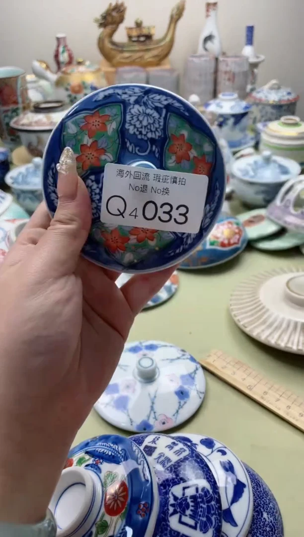 【闪购商品】摆件4033精美创意日式臻品