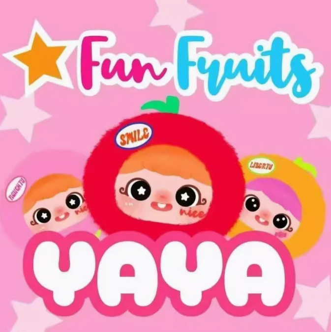【19.9平拆巨优惠】娃三岁 小不点 YAYA 奇趣水果 （可直邮可代拆）