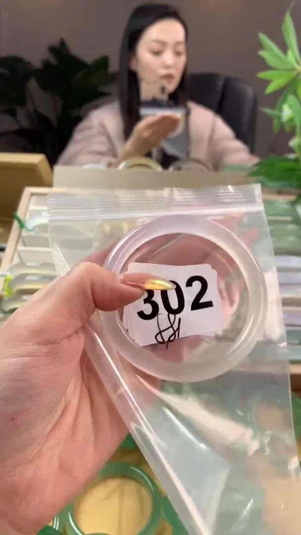 【闪购商品】玛瑙/玉髓手镯未镶嵌302