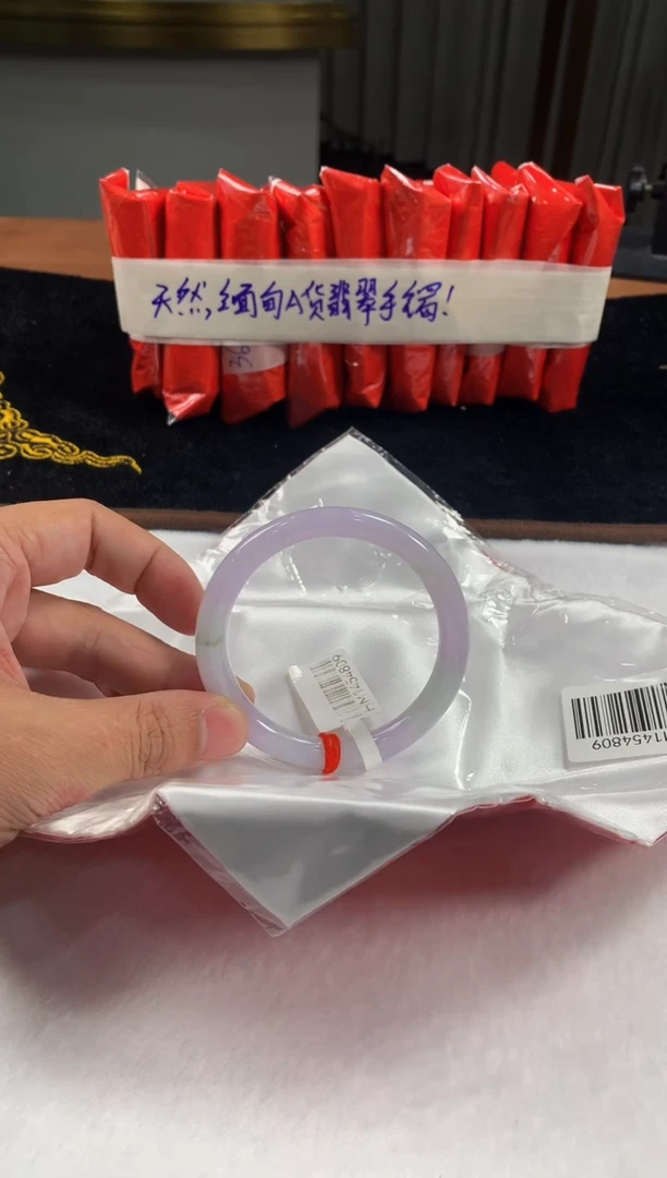 未镶嵌定制翡翠5073毛货不退不换 58-61圈