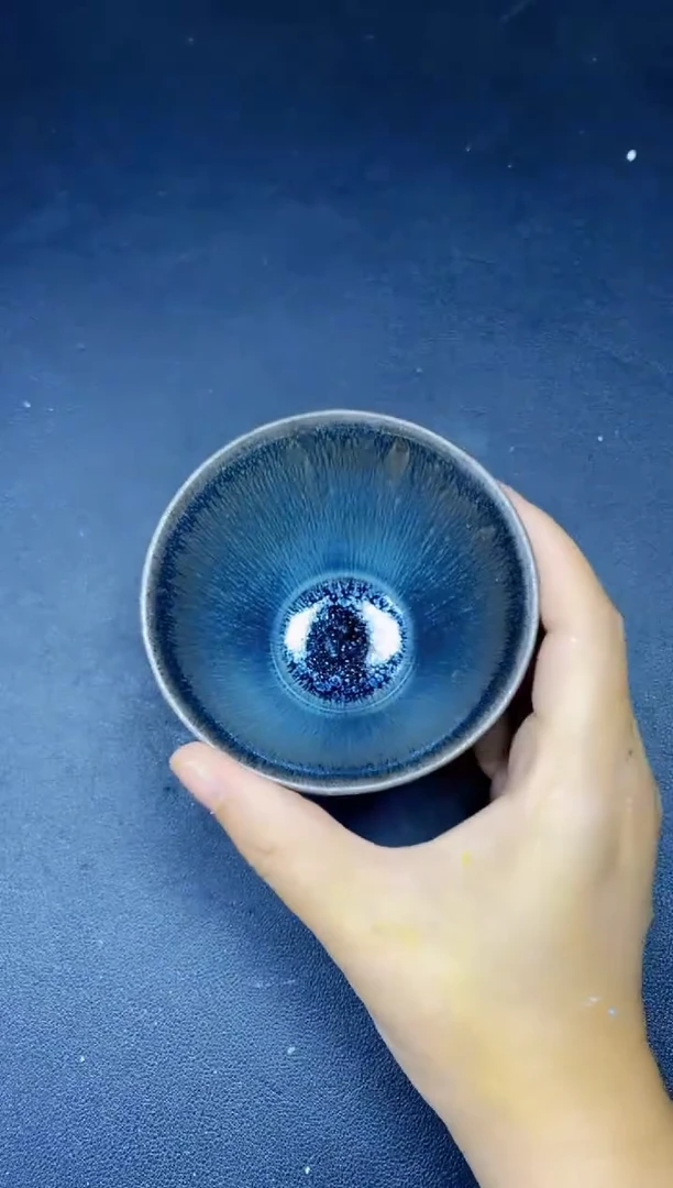 茶盏125微瑕