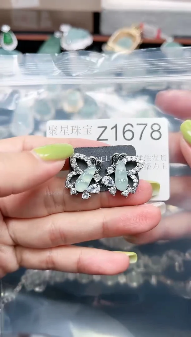 【闪购商品】翡翠颈饰未镶嵌1678赠皮绳