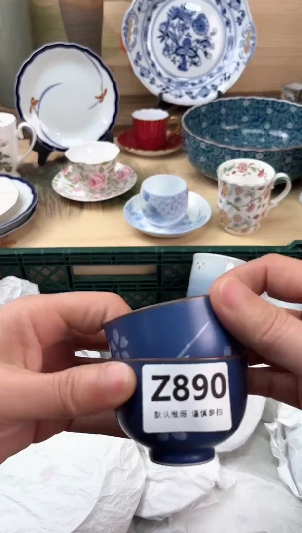 瓷片孤*?890