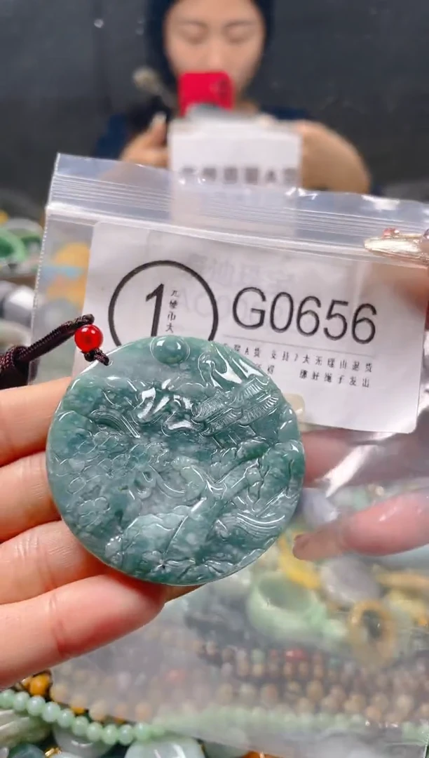 【闪购商品】翡翠颈饰未镶嵌/G/翡翠A货一图一物