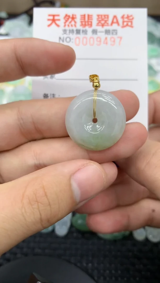 【闪购商品】翡翠颈饰未镶嵌11111111111