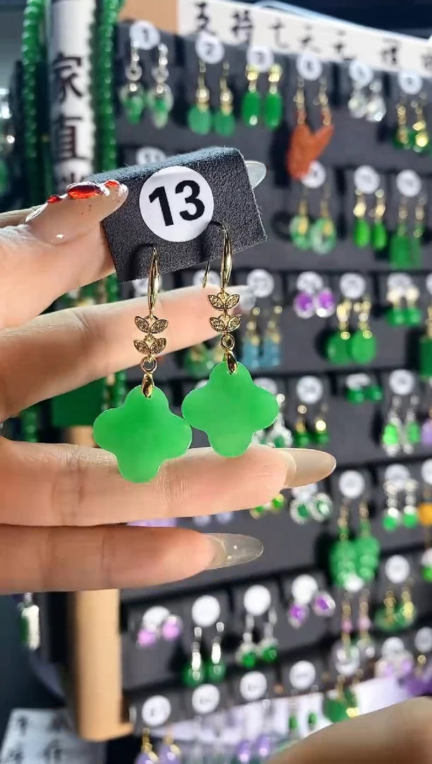 【闪购商品】翡翠颈饰银S925镶嵌13...