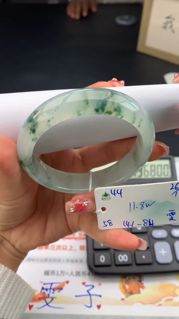 【闪购商品】翡翠手镯未镶嵌下单联系客服核对地址哦