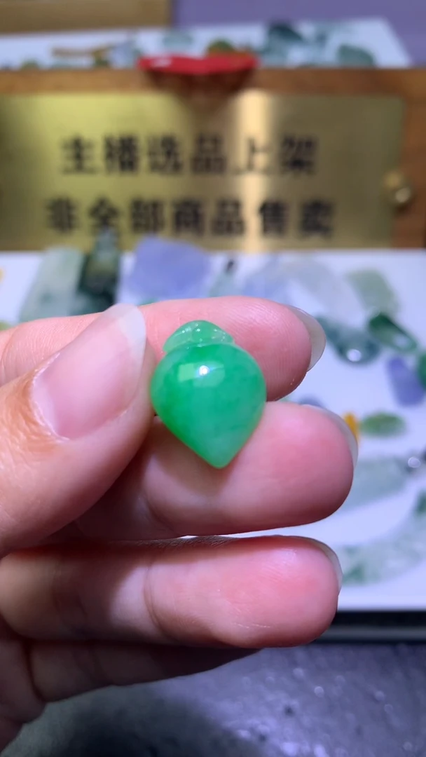 未镶嵌定制翡翠泡*U毛货