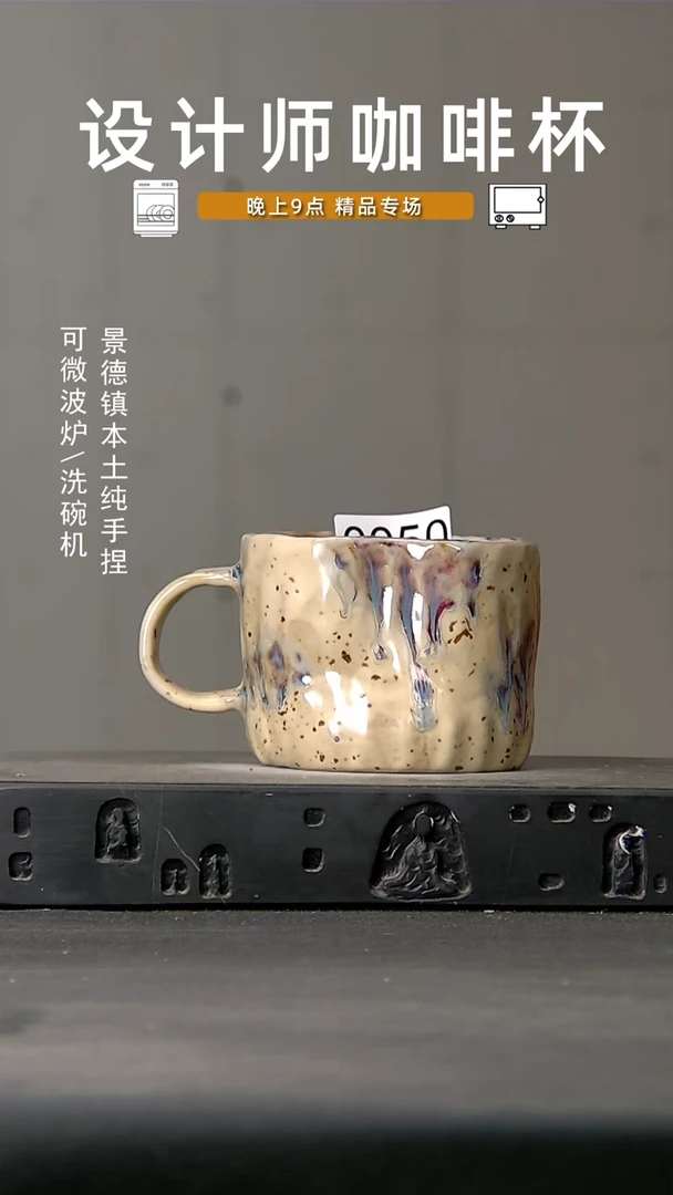 050微波炉洗碗机可进