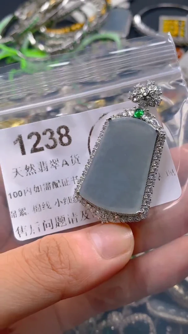 翡翠未镶嵌吊坠(不含链)1238.。。。。。