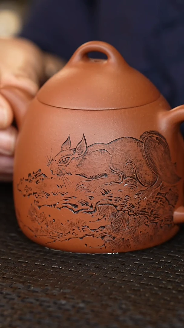 茶壶紫砂秦权，红皮龙，240毫升左右