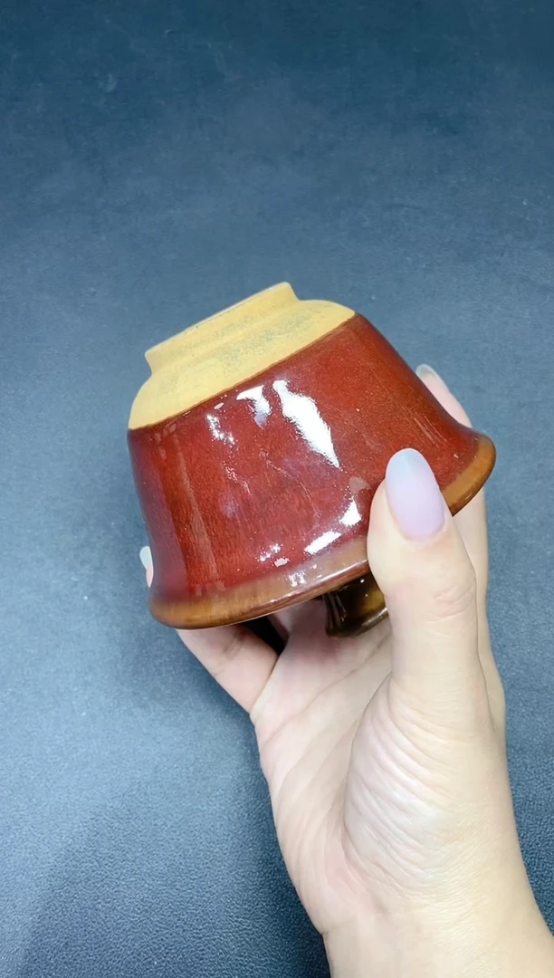 茶盏58微瑕