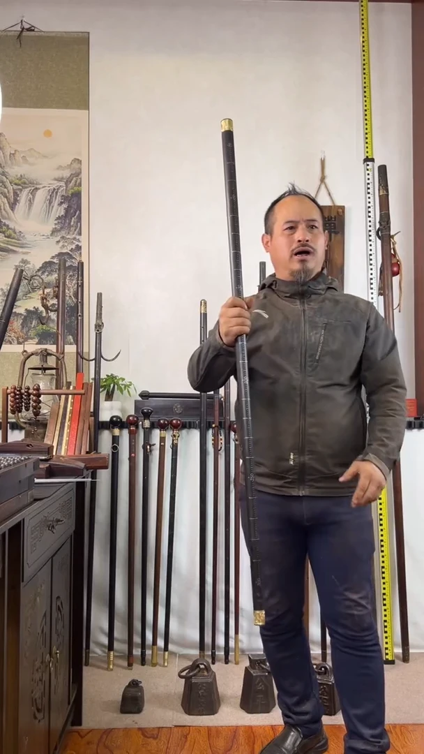 15太极棍直播间现货