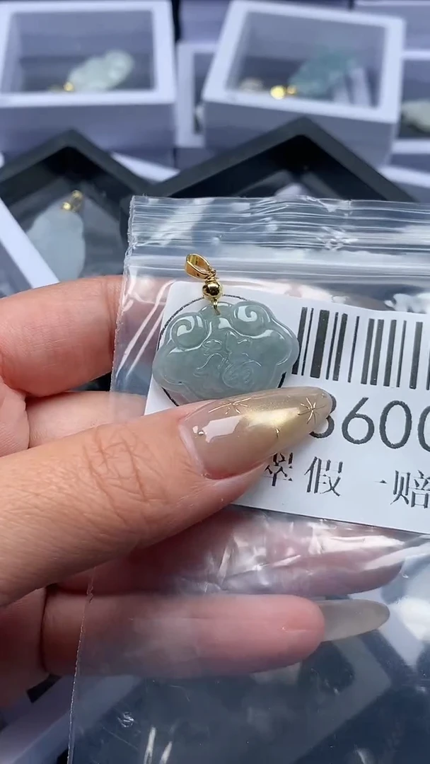 颈饰未镶嵌翡翠3600