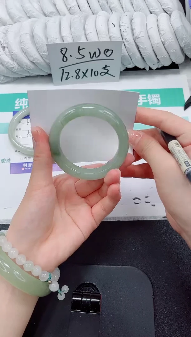 石英质玉手镯未镶嵌203-52