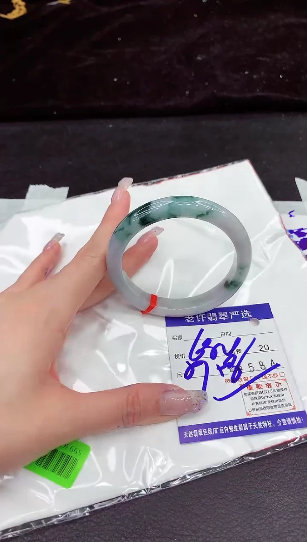 未镶嵌手镯翡翠1111111111111111