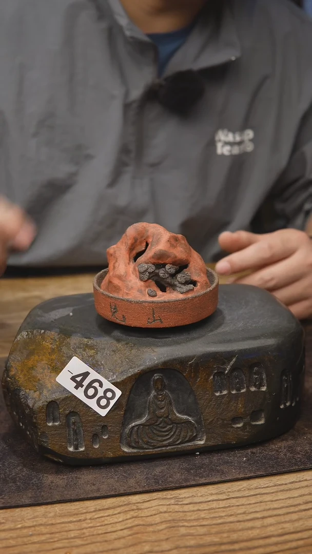 甘石陶艺福利福利468香炉手同