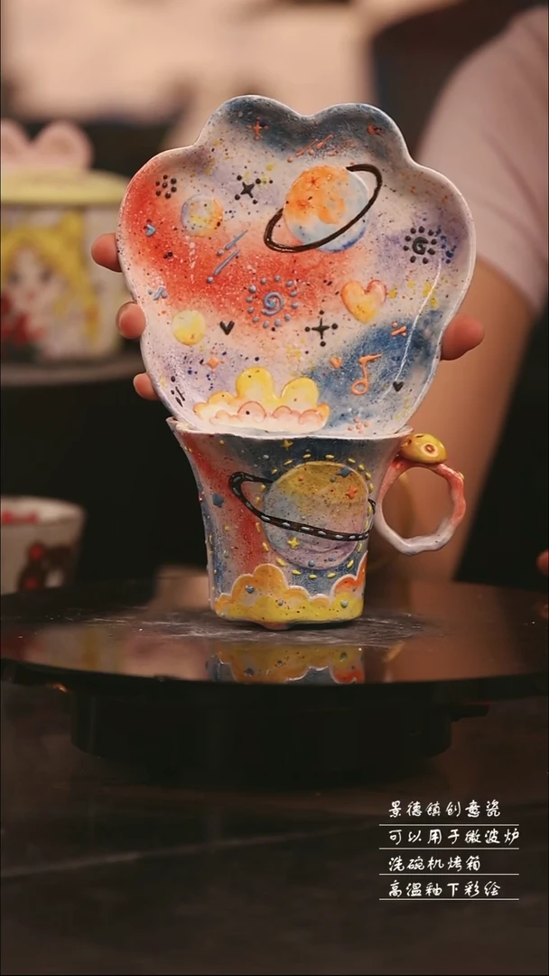 景德镇可爱设计师款陶瓷