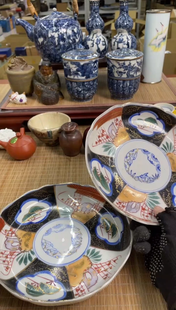 50号2老盘子中古物品谨慎参拍直播链接