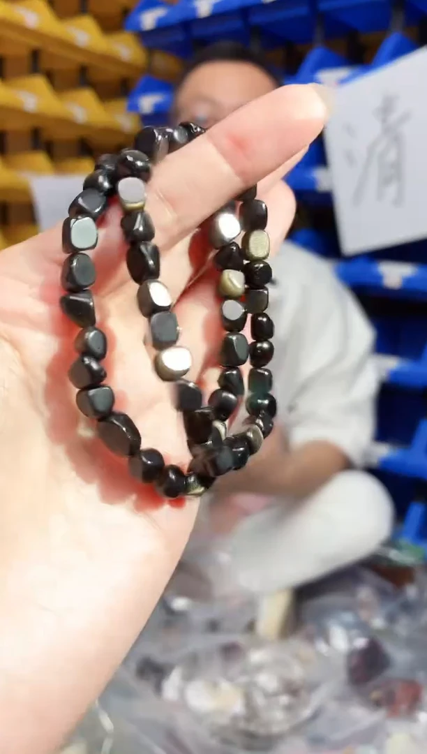 未镶嵌黑曜岩手串903