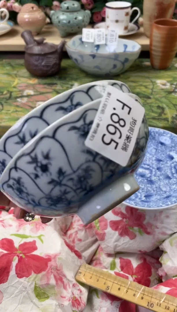 瓷片f*y865+2狗哥瓷器直播间111