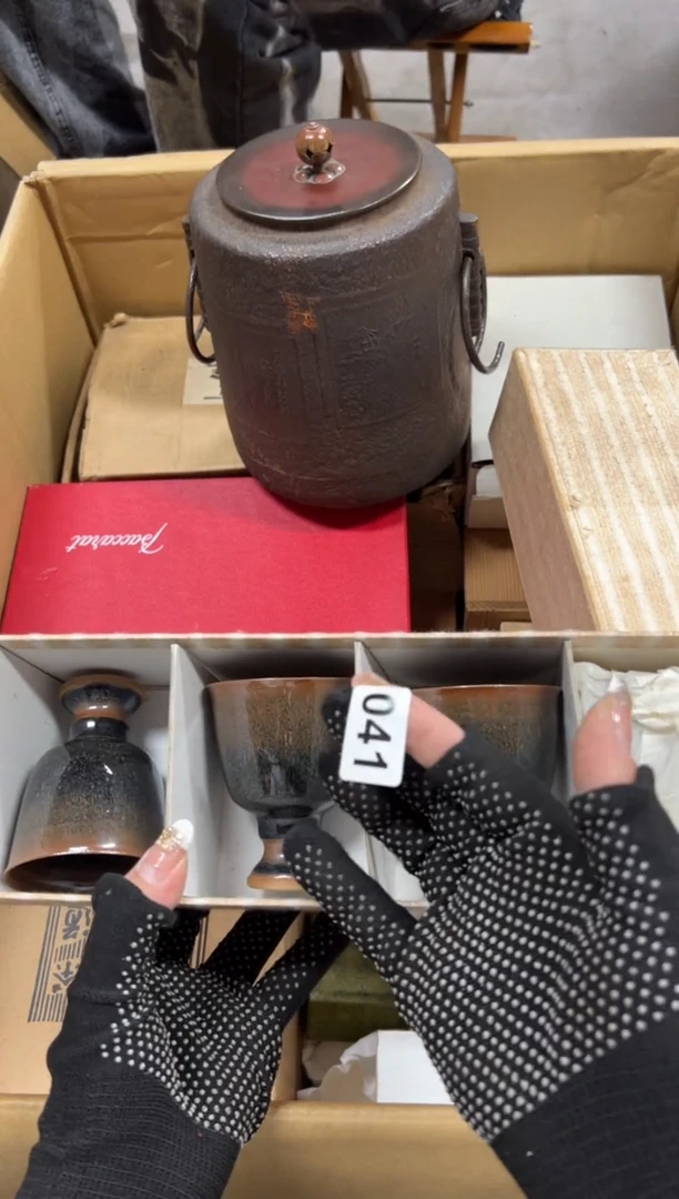 古***玩041中古商品谨慎参拍