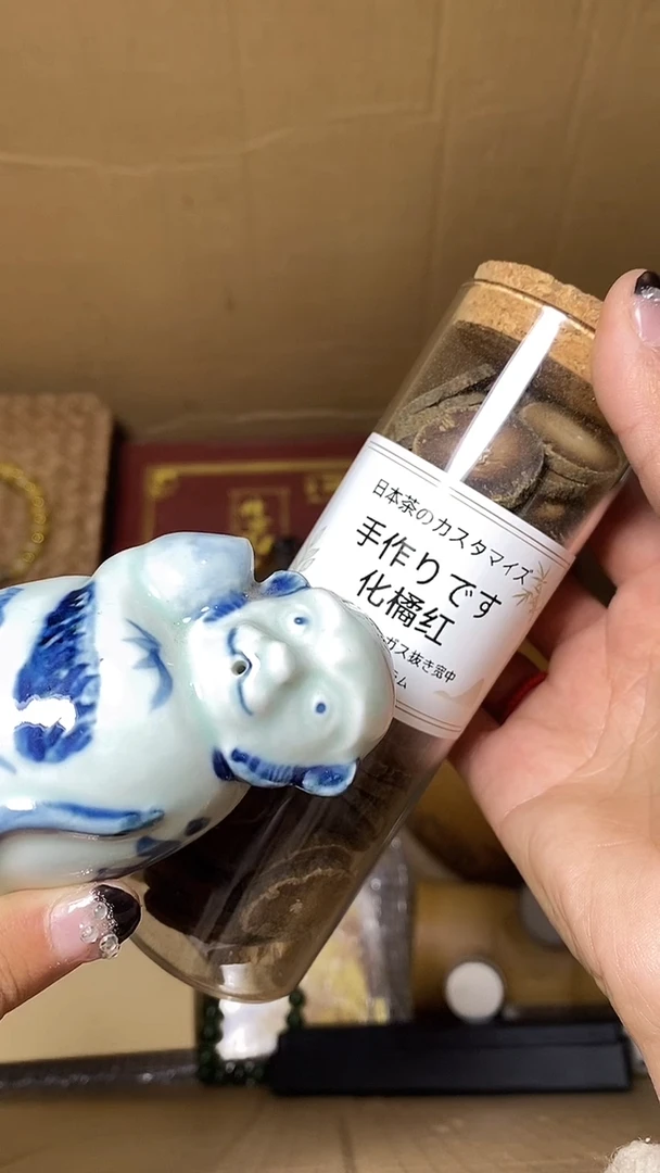 【闪购商品】默认工艺艺术美术品