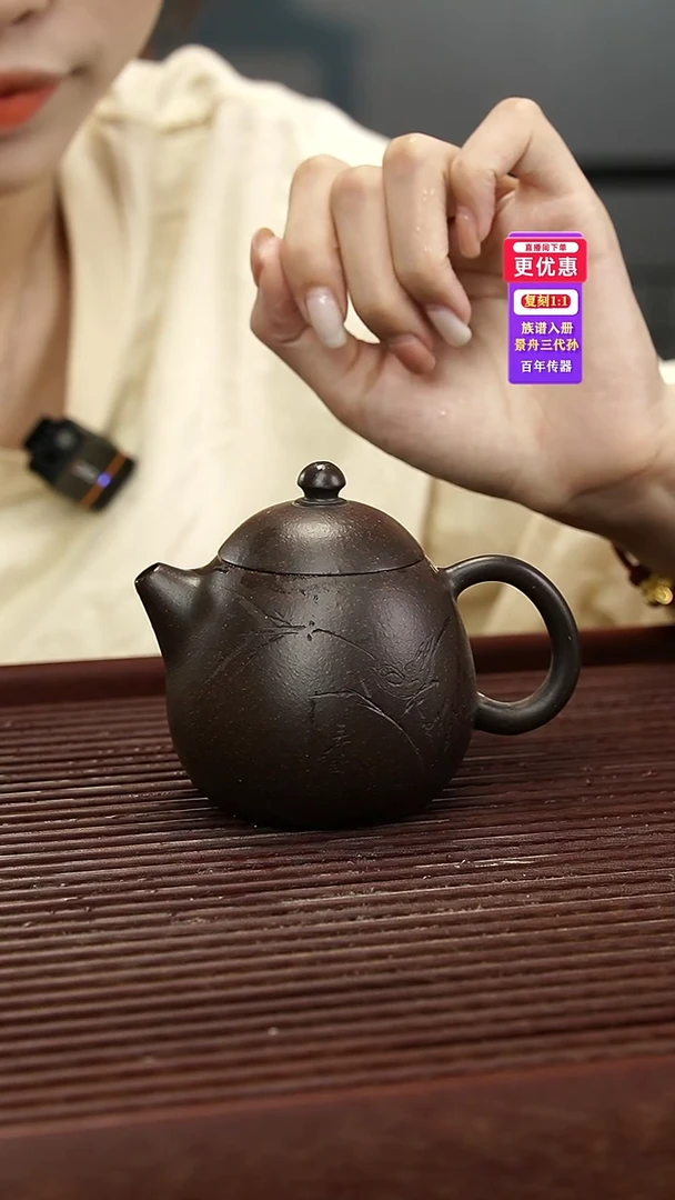 茶壶紫砂紫砂壶紫砂壶