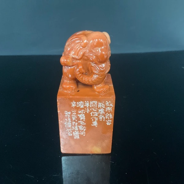 篆刻魏晓伟*SX48979-Z开心但作牛羊   陌哥专属链接