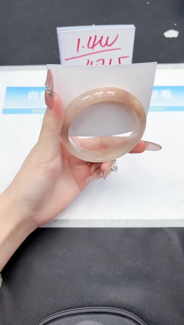 【闪购商品】石英质玉手镯未镶嵌155-62.6