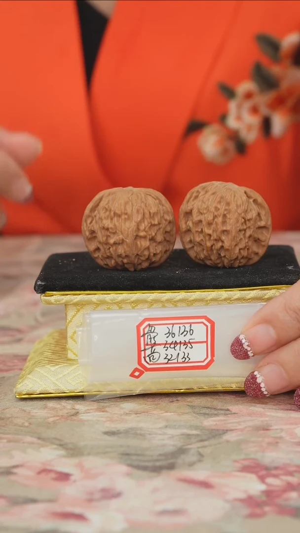 把件文玩核桃磨盘