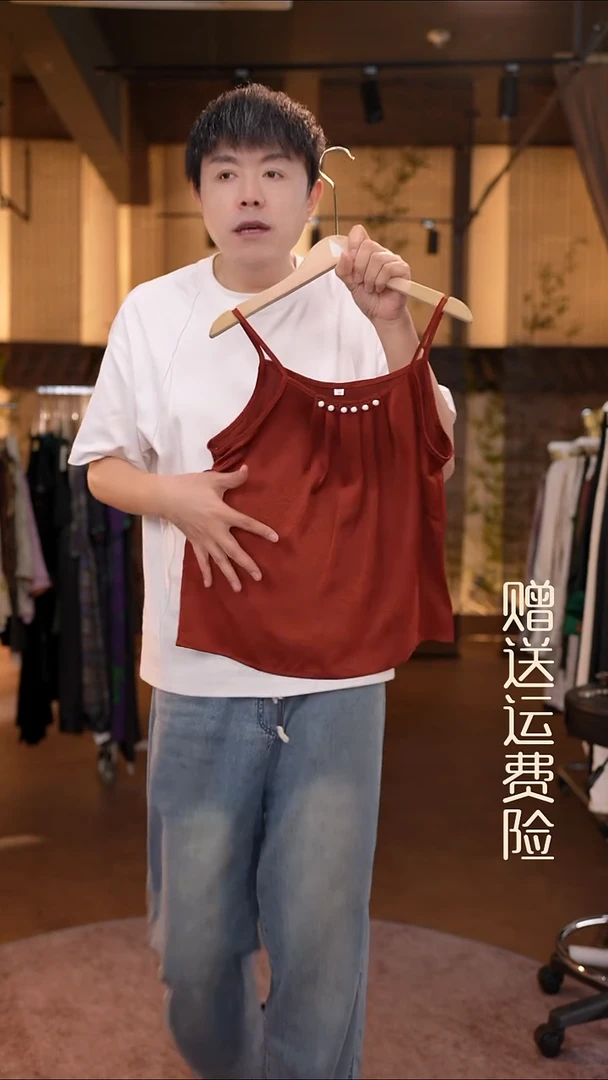 3xl 香云纱清仓