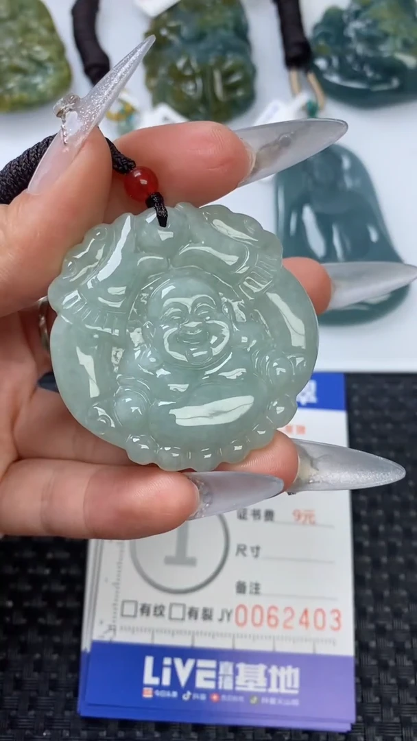 【闪购商品】翡翠颈饰未镶嵌1111111111111