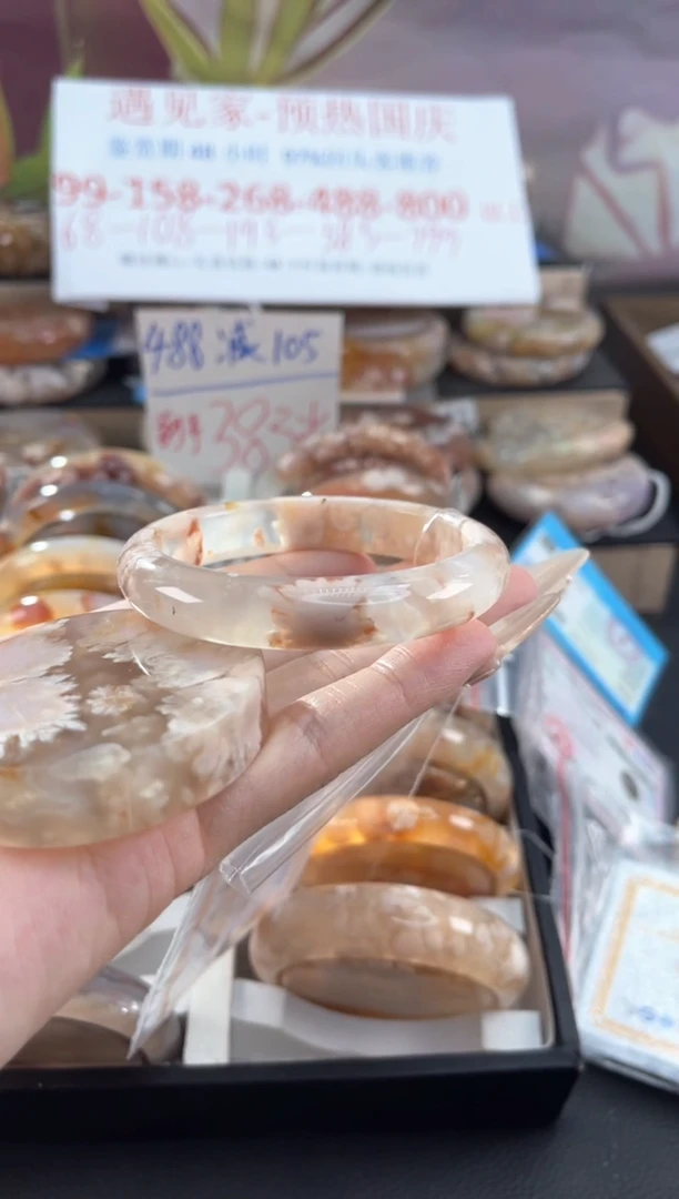 未镶嵌手镯石英质玉56