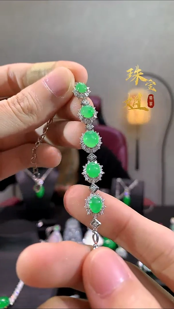 18K金镶嵌手链翡翠手链