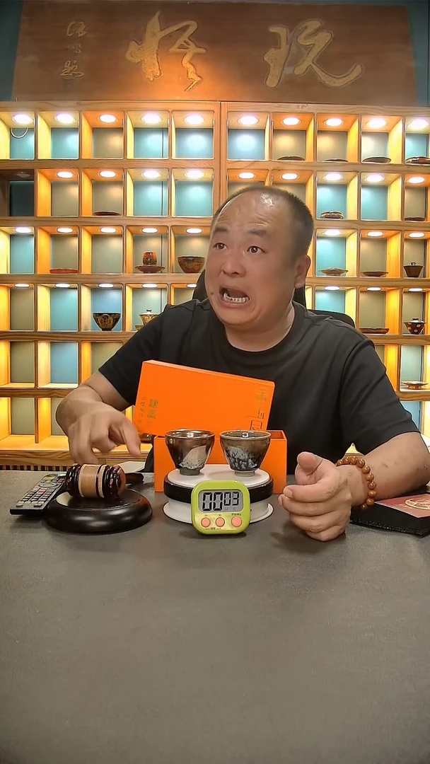 【闪购商品】茶盏601=。。。。。。