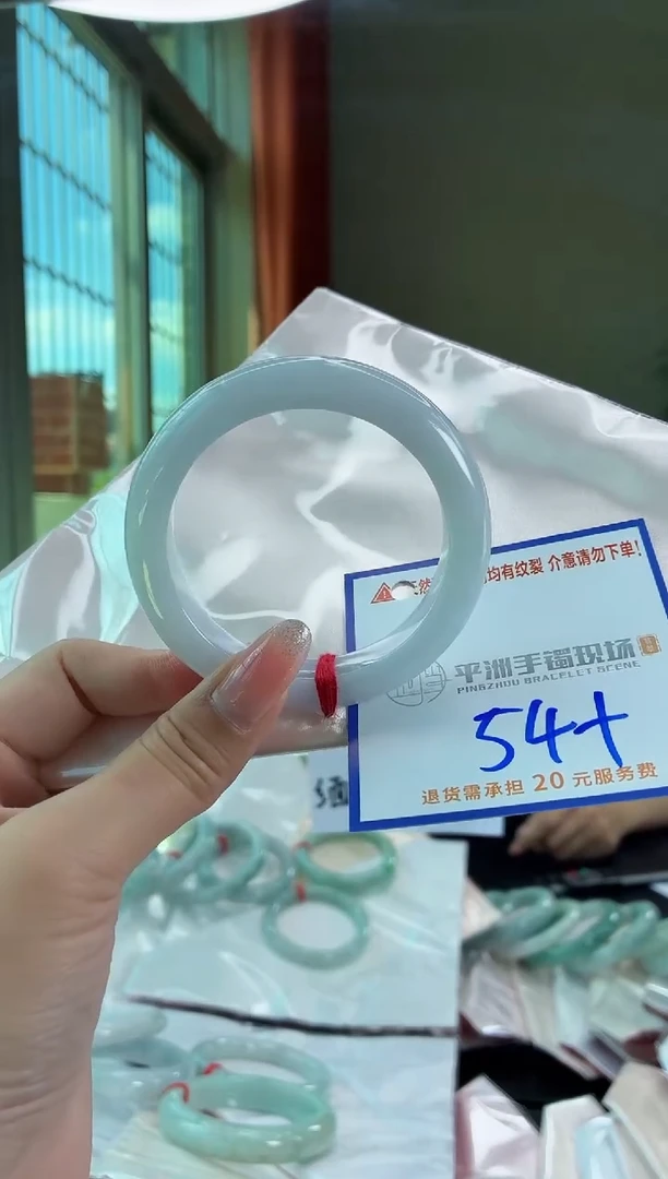 未镶嵌手镯翡翠1111111111
