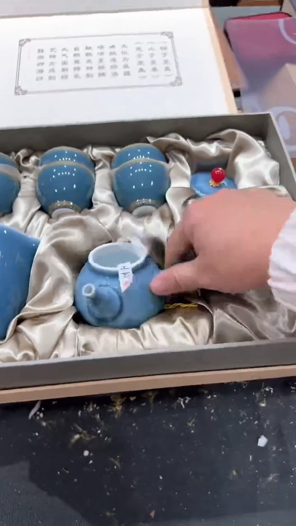 【闪购商品】杯***************