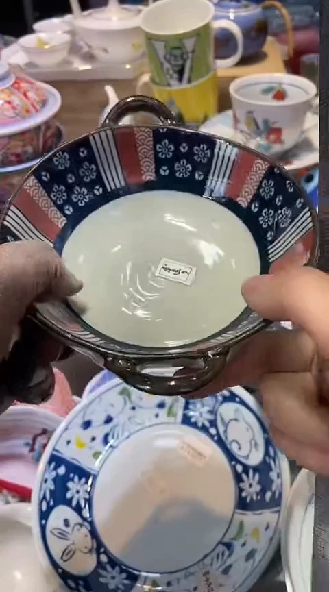 瓷片1111111111111@@1