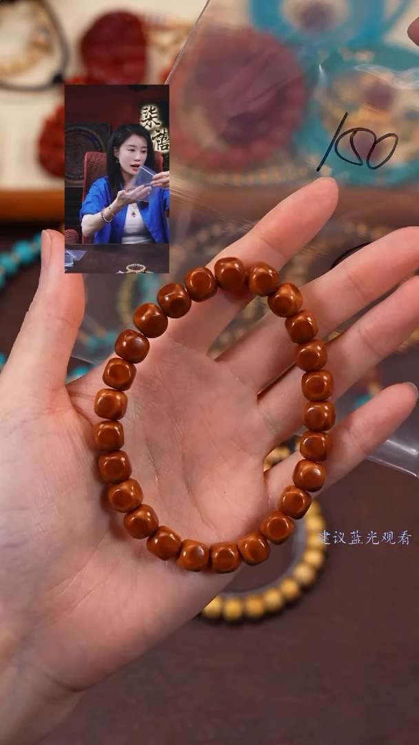 【闪购商品】猴头核桃手串柒禧文玩回血好物