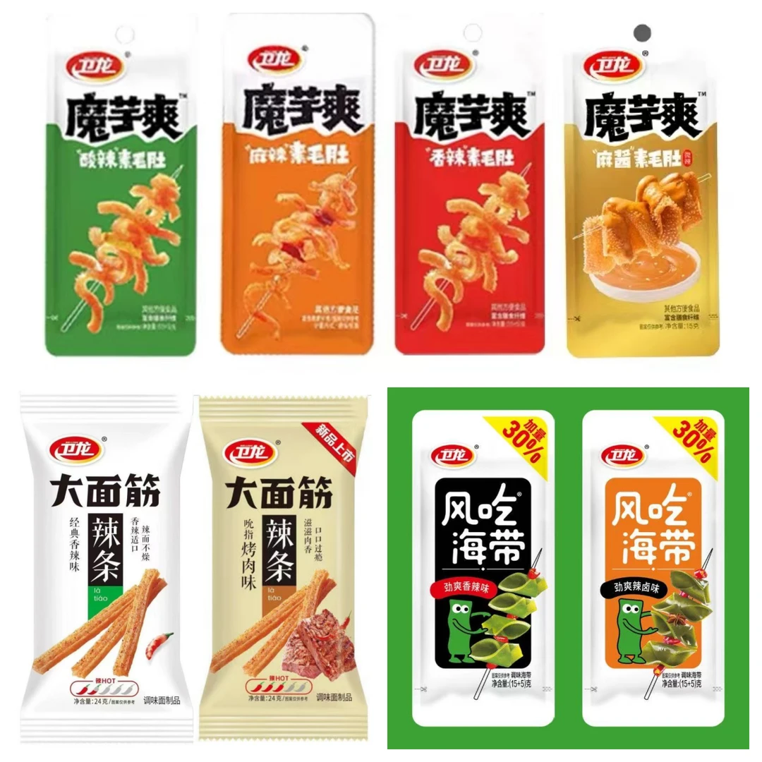 【对对碰】卫龙魔芋爽大面筋海带组合装