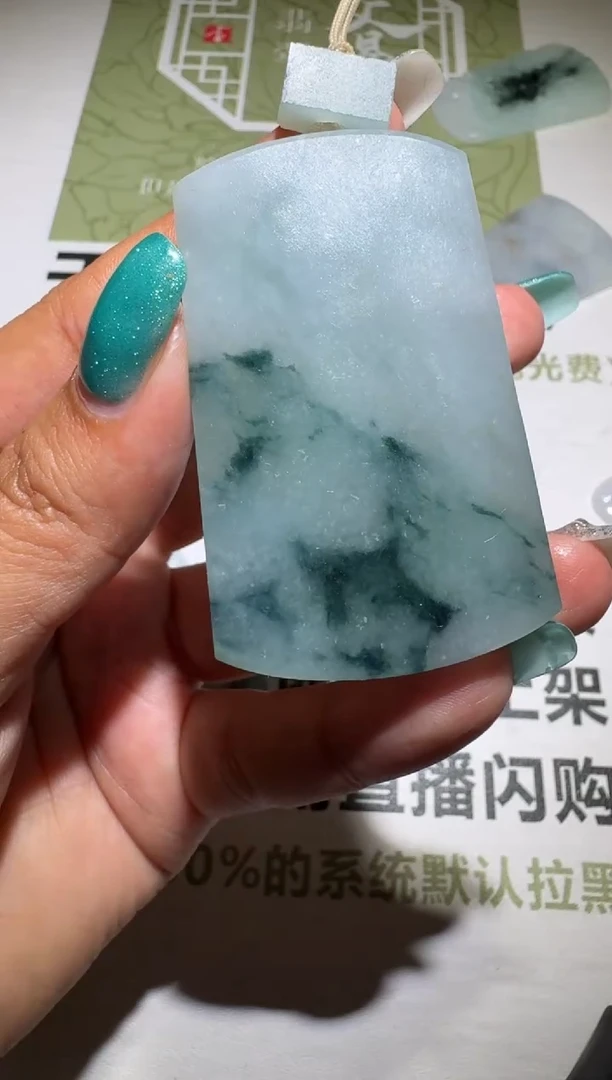 未镶嵌定制翡翠-毛货-不退不换-