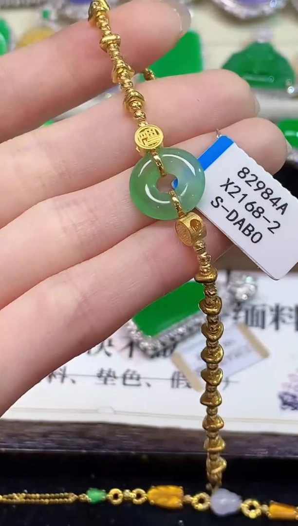18K金镶嵌手链翡翠X2162-2多样性发其一