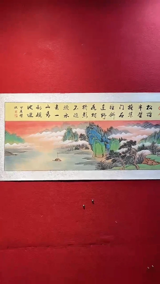 国画国画绘画HF0914-绘画10