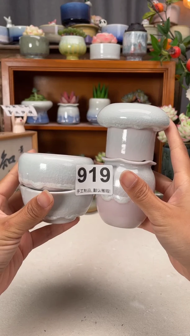 瓷片l****林919知木小芳花盆